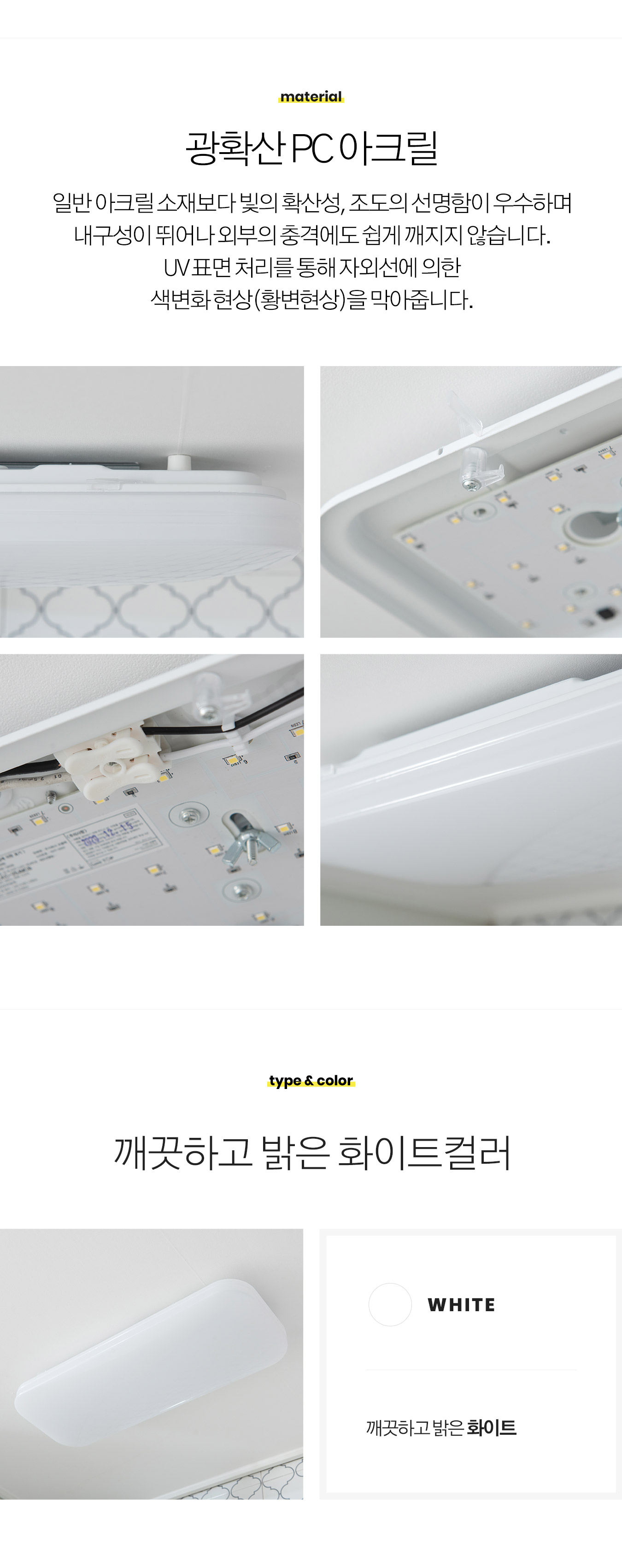 led_habi_bath_25w_05.jpg