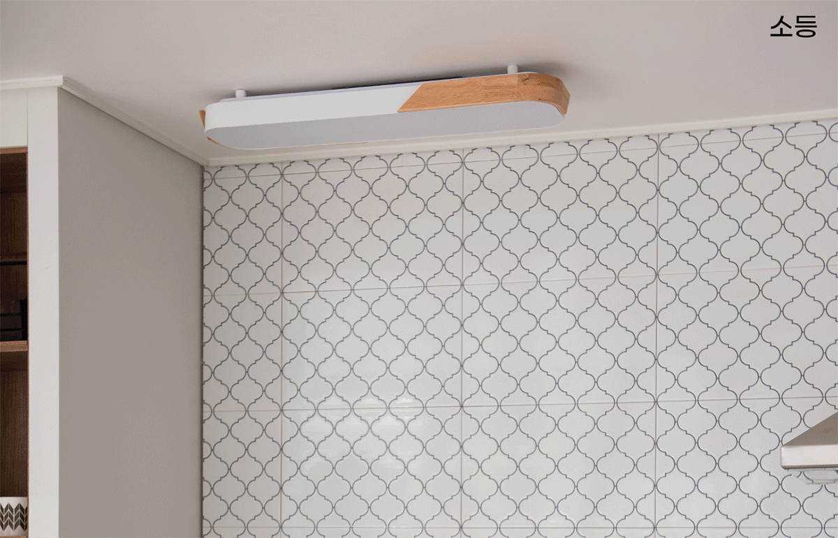 led_mardine_wood_bathroom_30w_04.gif