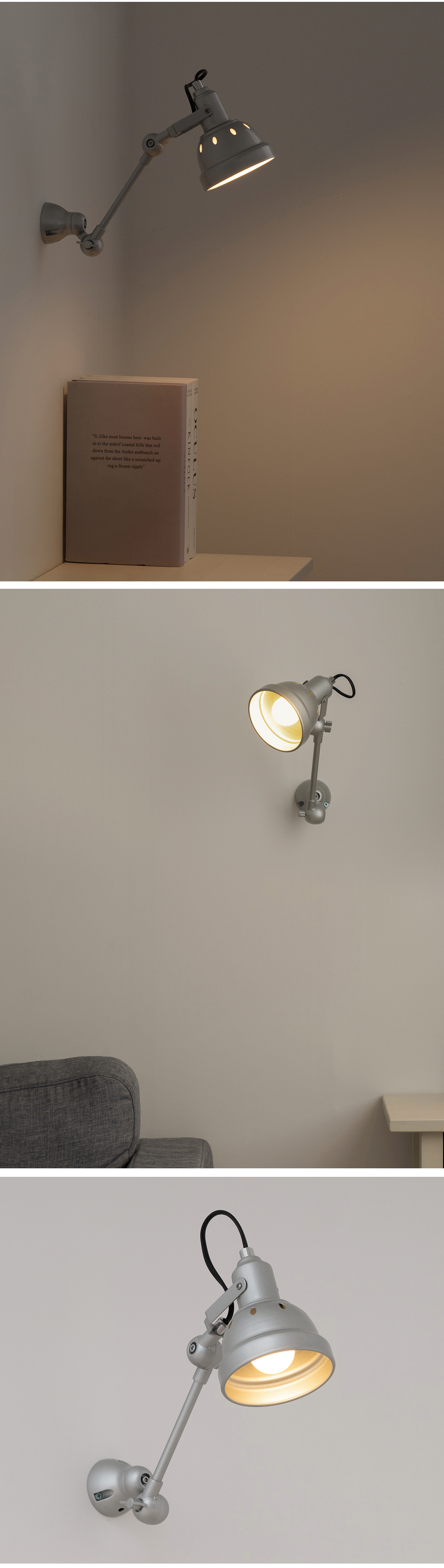 armetic_wall_lamp_02.jpg