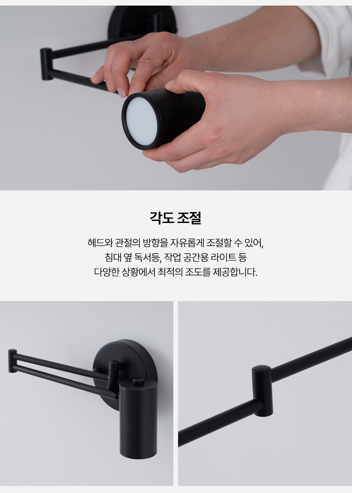 led_arxlight_wall_lamp_09.jpg