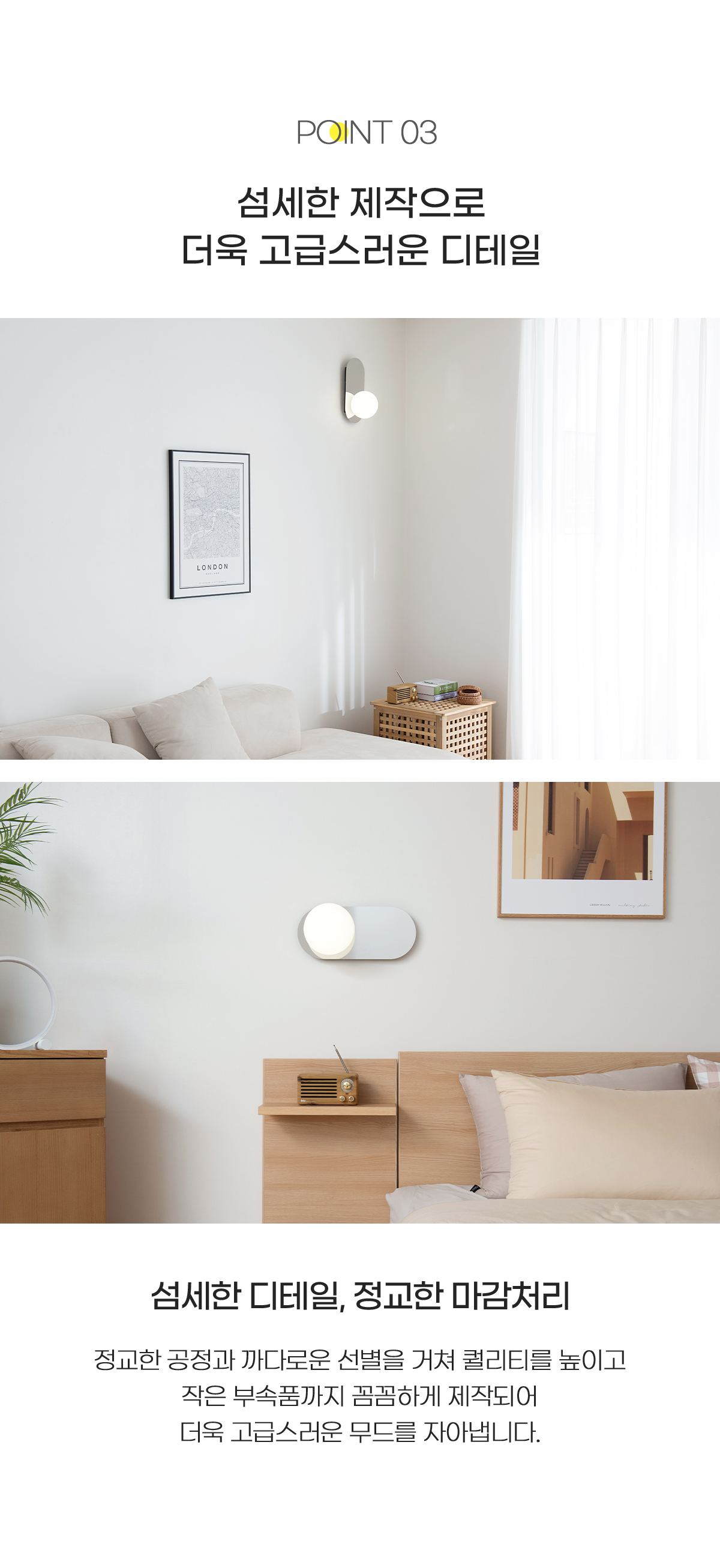 led_obis_br_7w_04.jpg