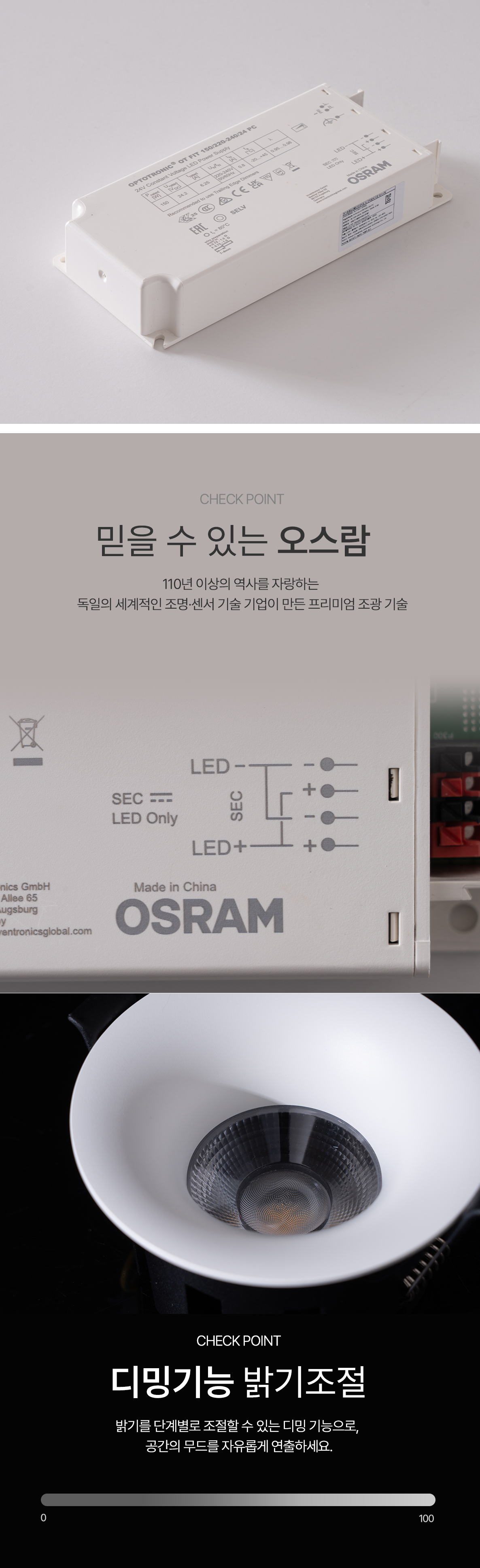 osram_75w_150w_jg_02.jpg