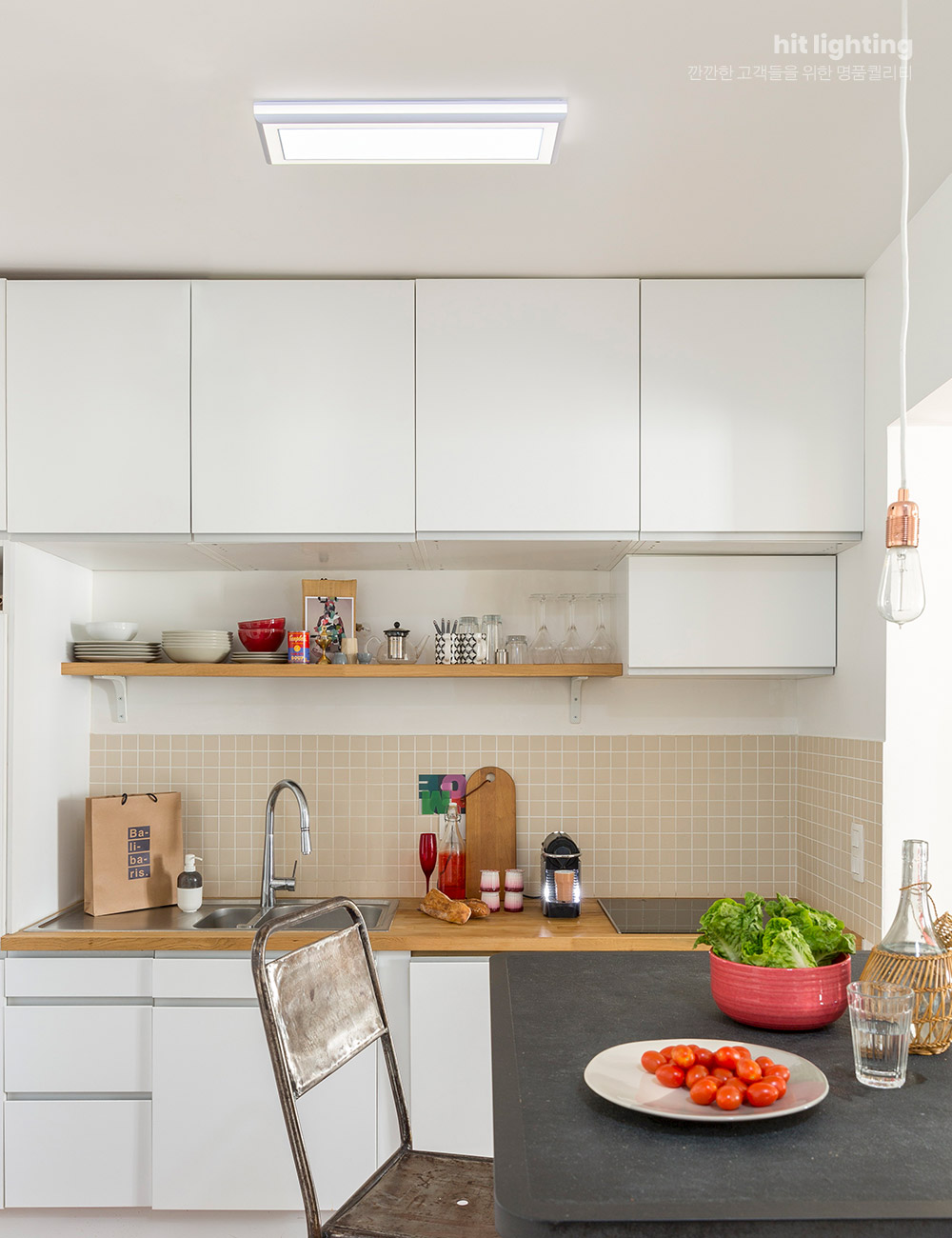 led_bitin_kitchen_1_50w_02.jpg
