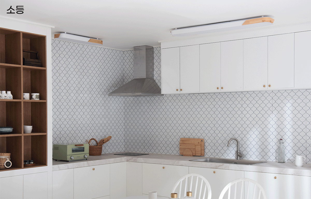led_mardine_wood_kitchen_60w_04.gif