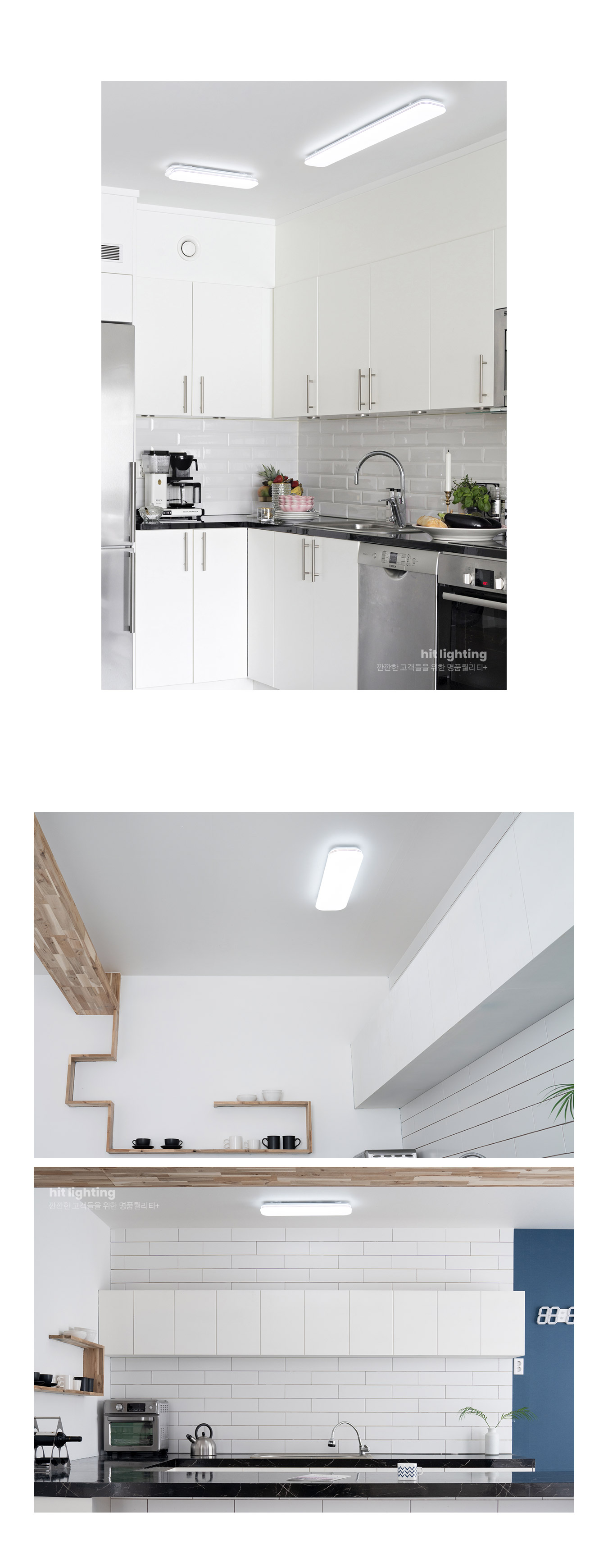 led_raino_kitchen_25w_06.jpg