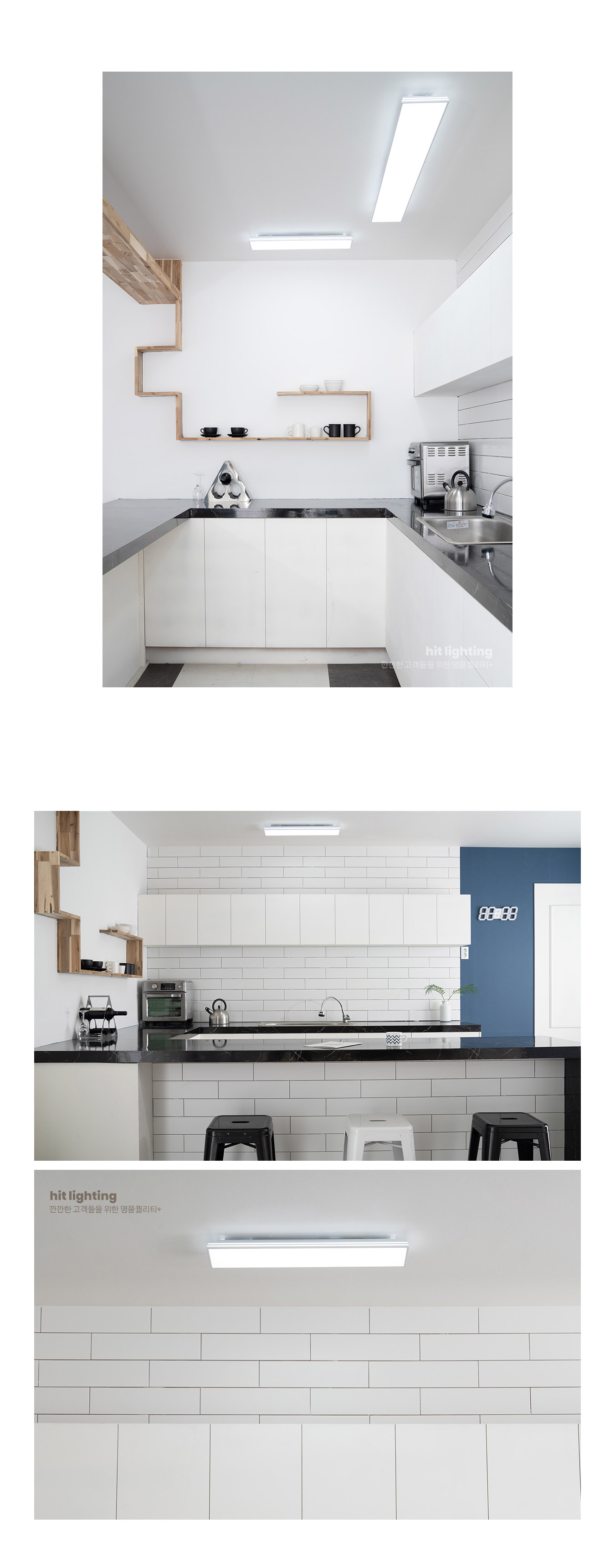 led_trave_slim_kitchen_25w_05.jpg