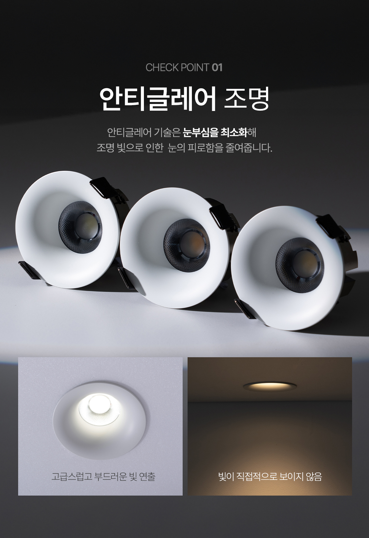 led_cob_75mm_art_downlight_10w_02.jpg