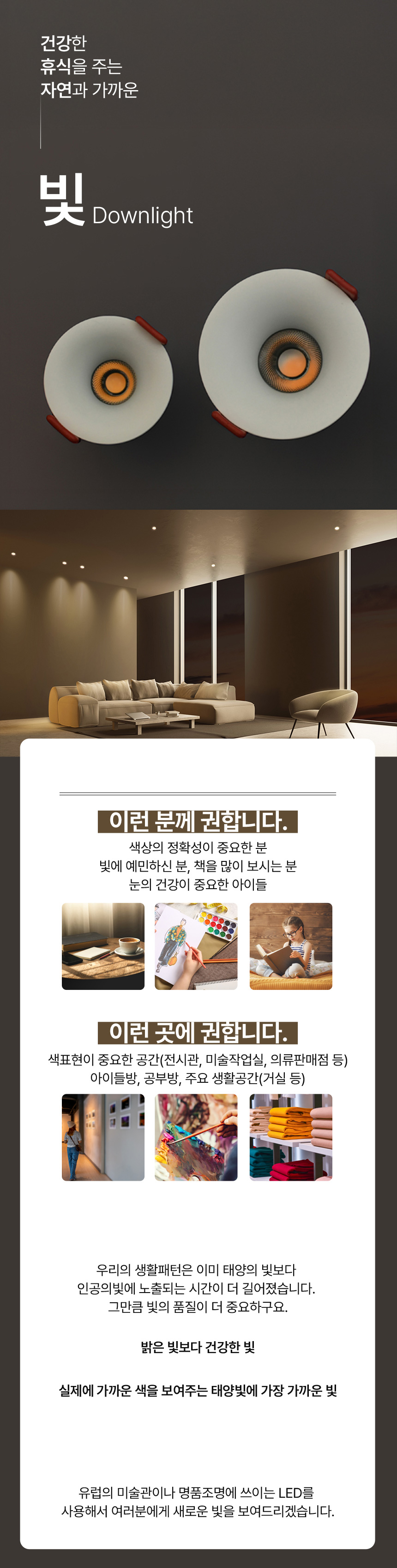 led_kanic_55mm_downlight_5w_03.jpg