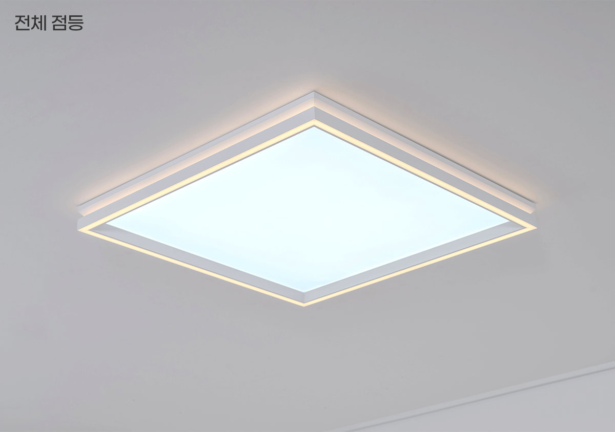 led_ptype_square_room_55w_05.gif