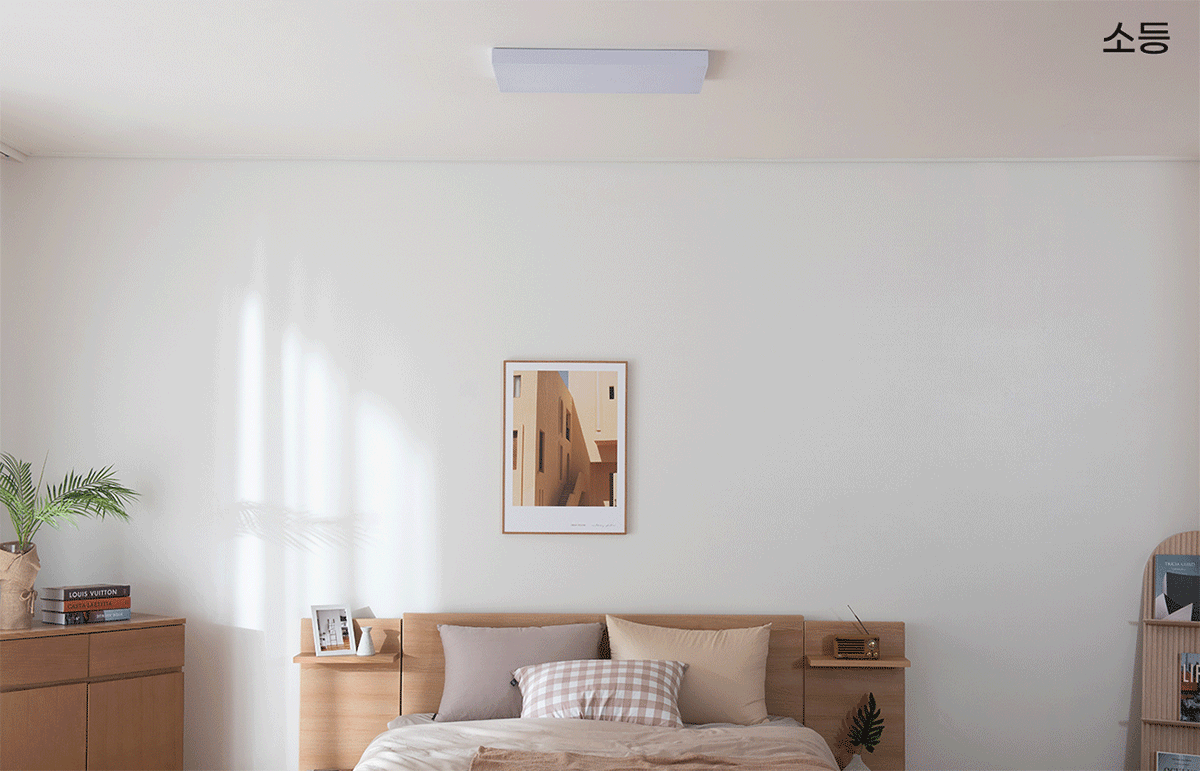led_lune_barisole_living_2_60w_04.gif