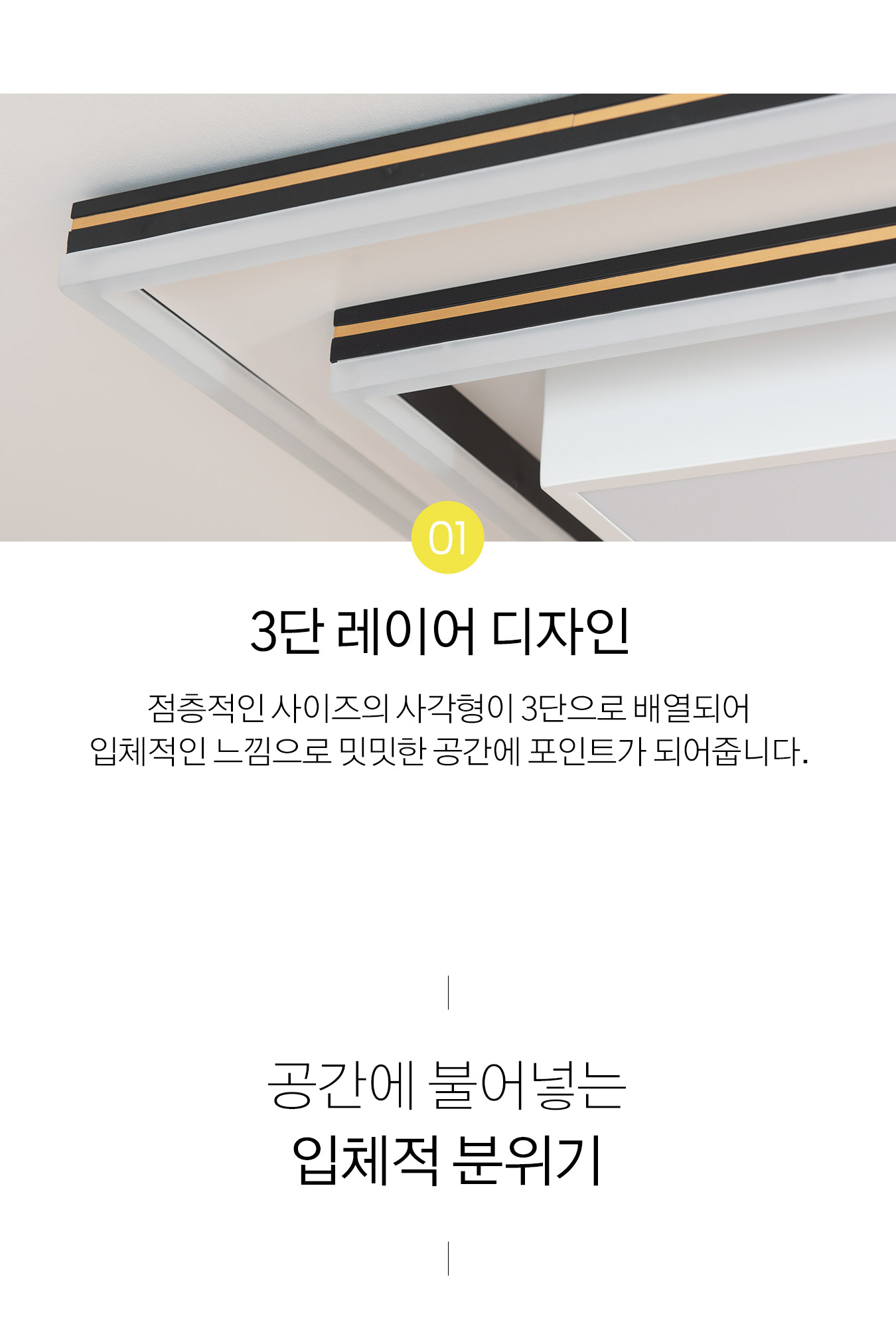 led_mars_living_250W_02.jpg