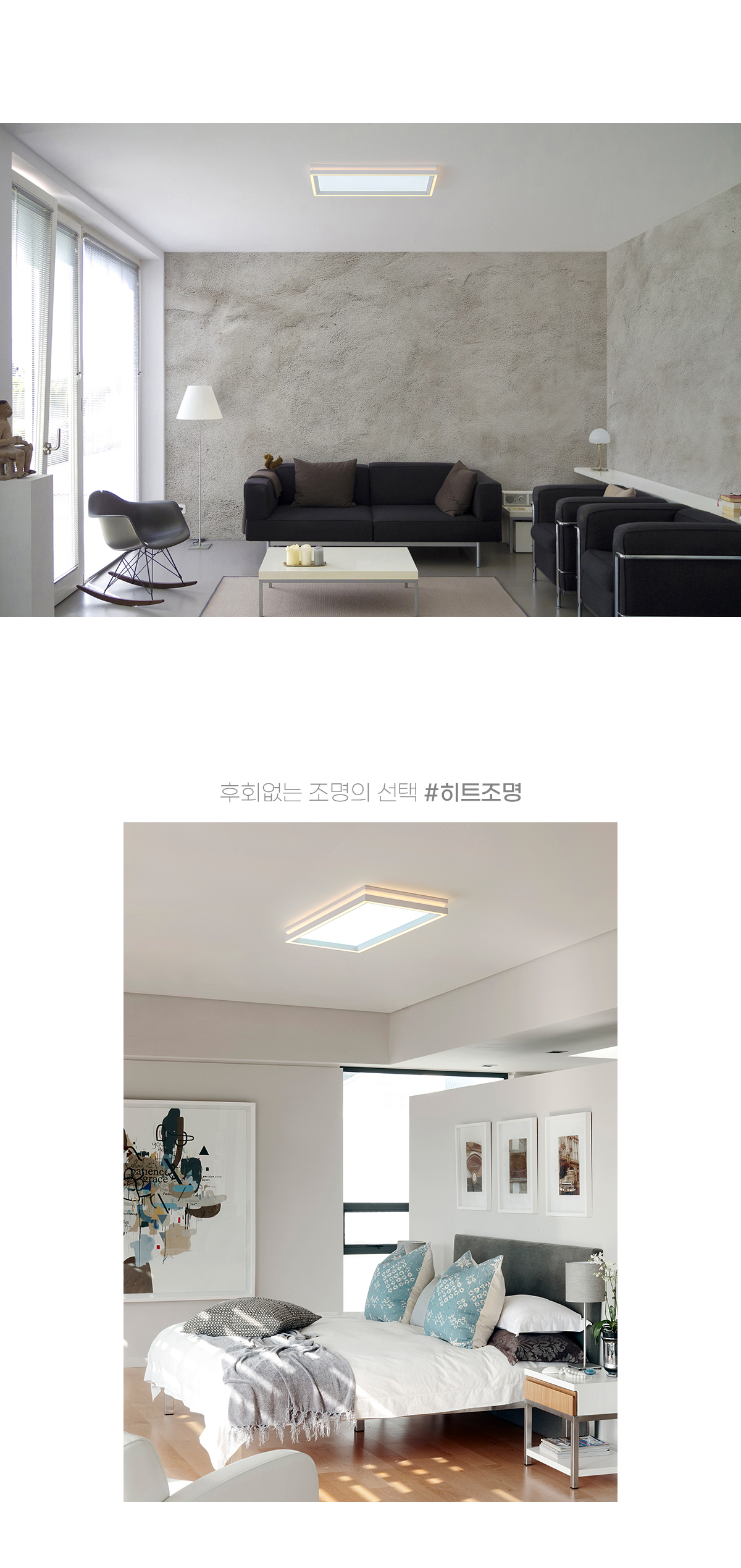 led_ptype_square_living_30w_06.jpg