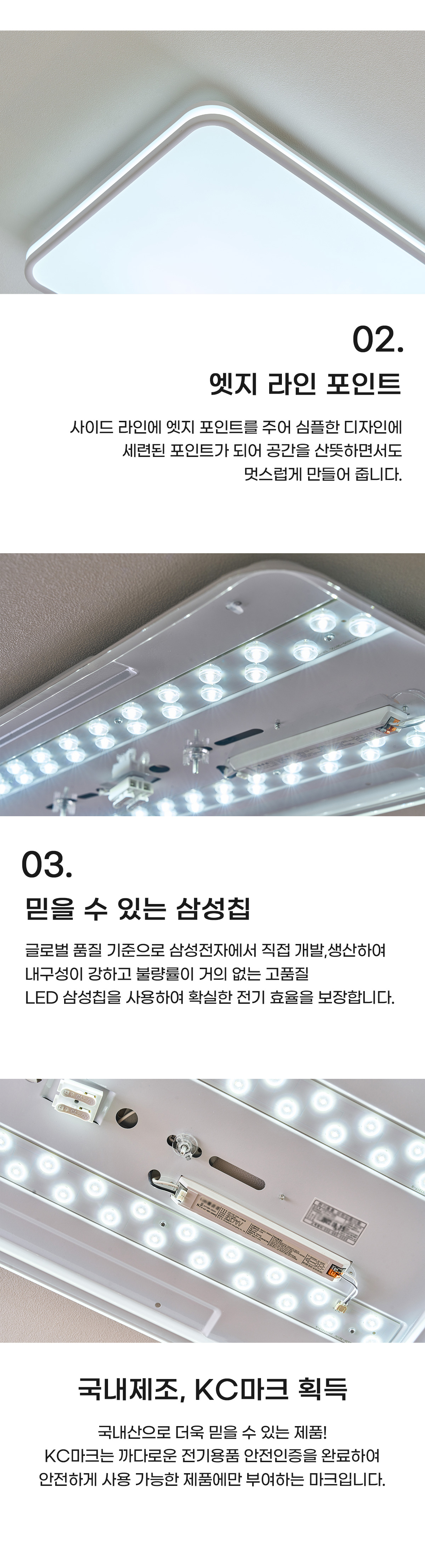 led_rias_living_2_50w_03.jpg