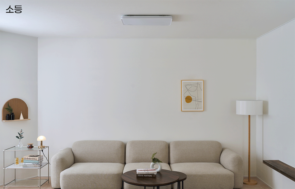 led_rias_living_2_50w_04.gif
