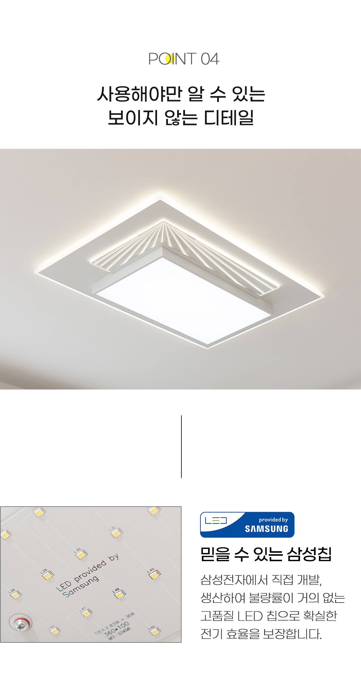 led_rube_living_150w_04.jpg
