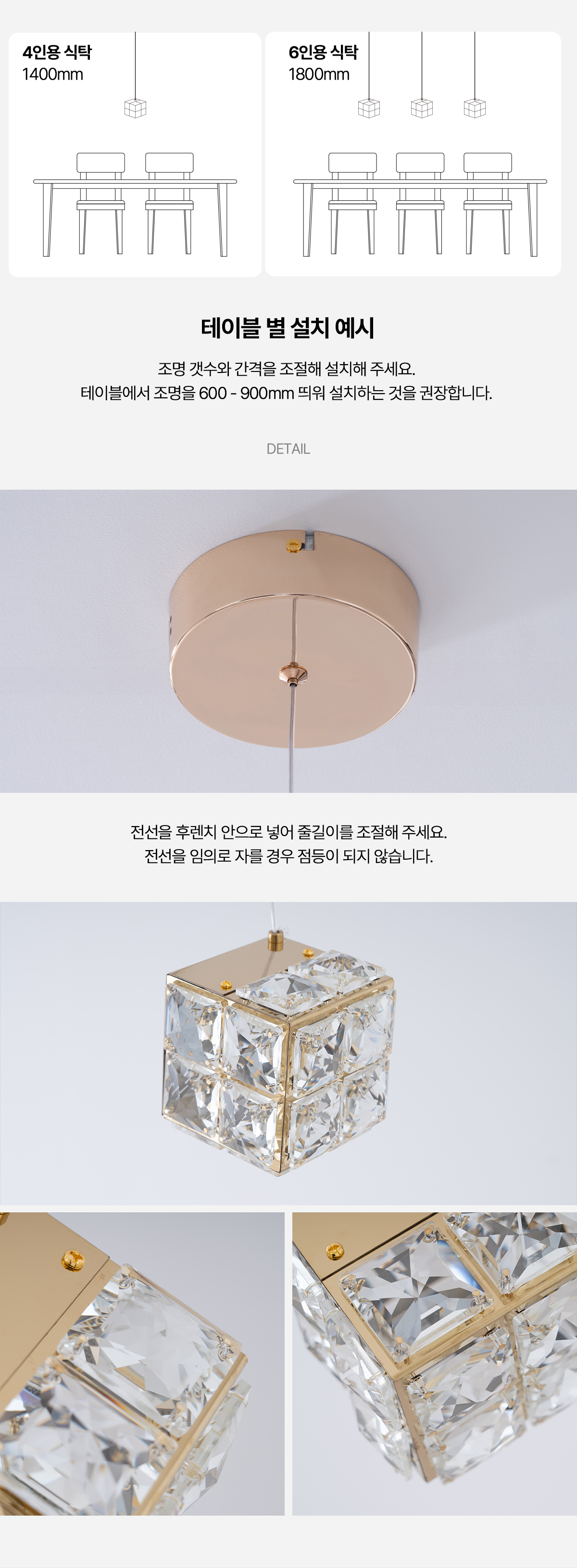 led_crystal_cube_10w_05.jpg