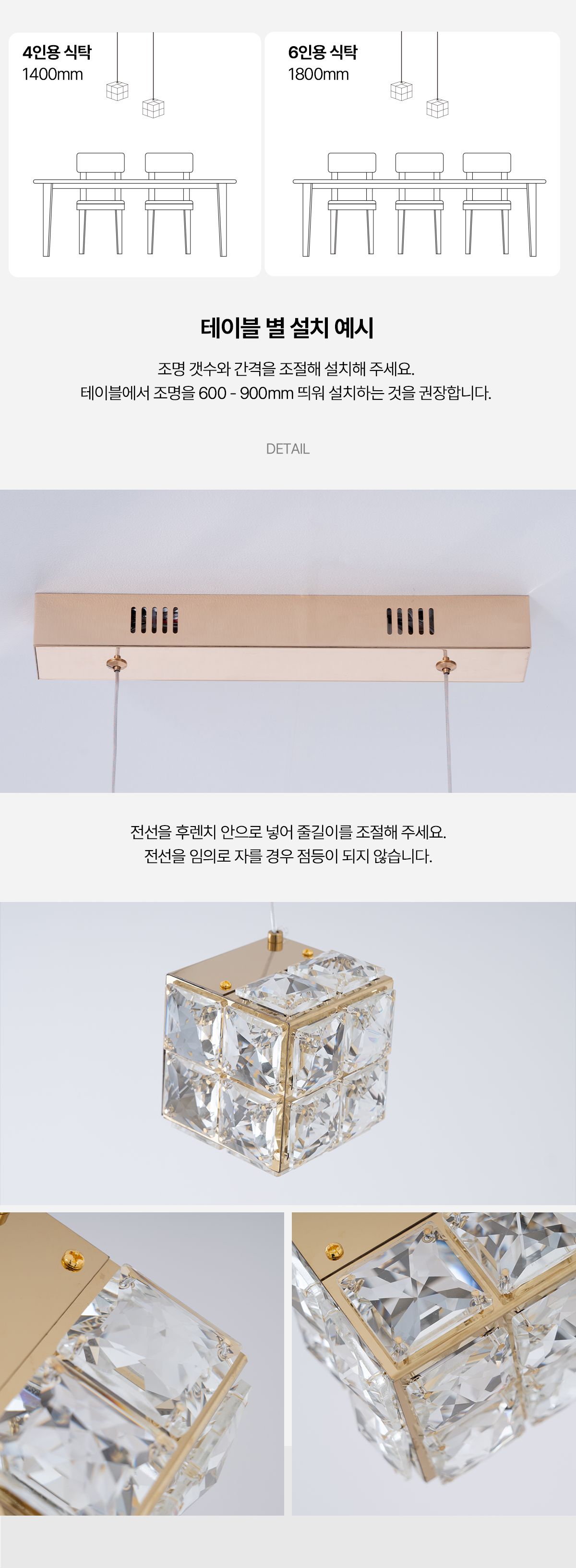 led_crystal_cube_20w_05.jpg