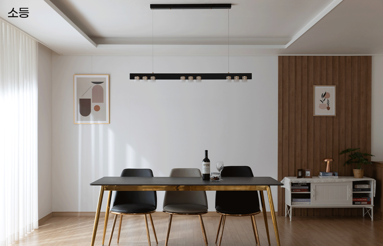 LED 로레타 일자 식탁등 식탁조명 30W 2color 상세 이미지 5