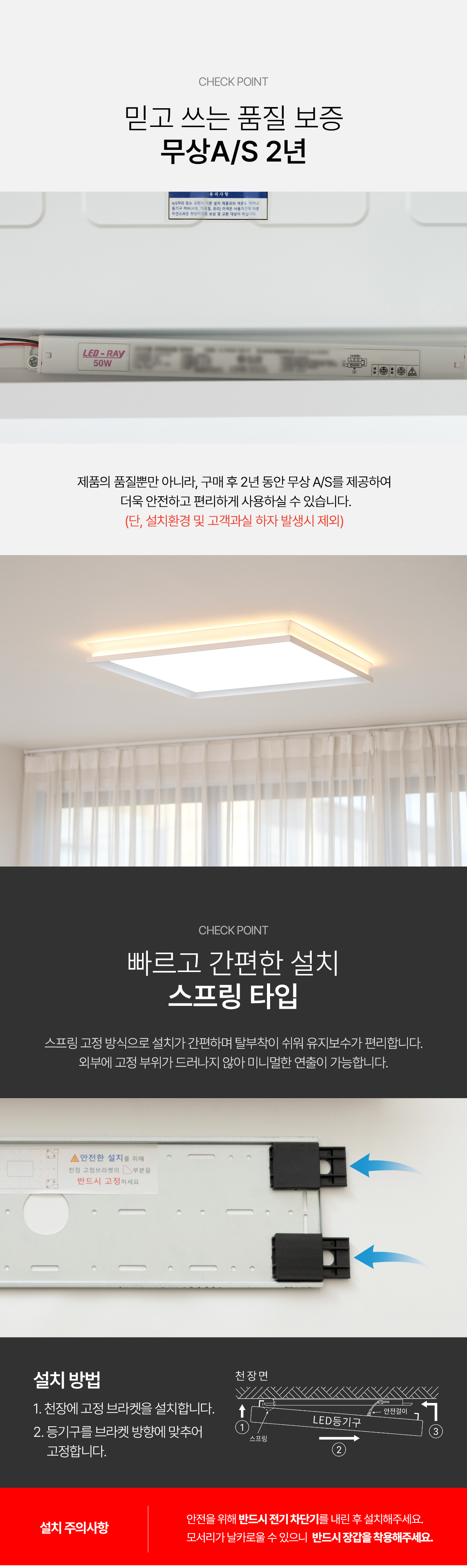 led_luas_50w70w_06.jpg