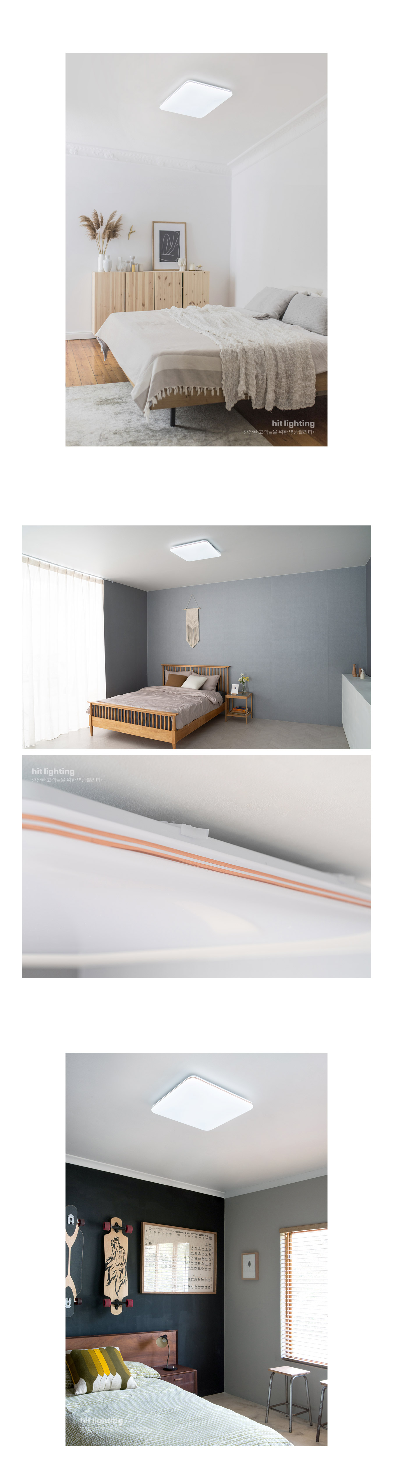 led_raino_square_room_50w_06.jpg