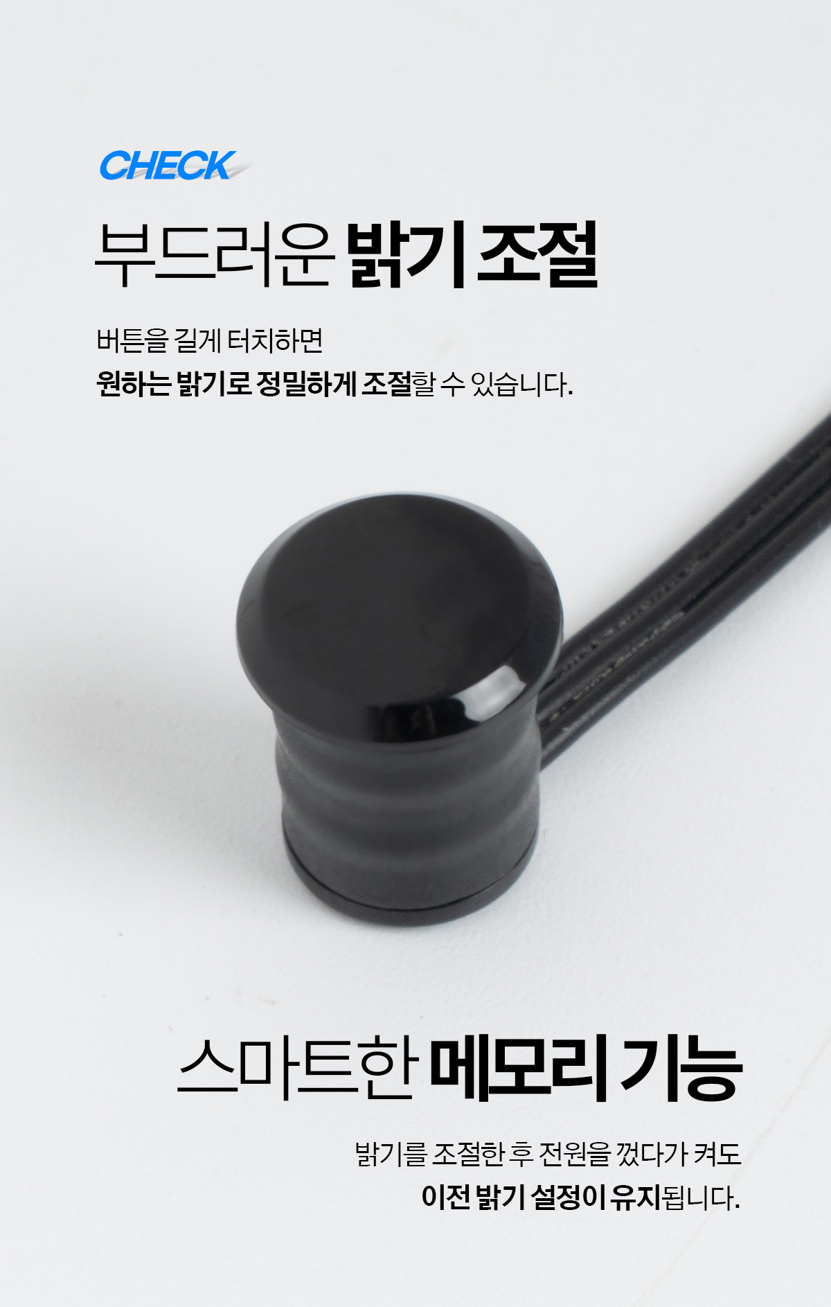 furniture_matte_dimming_touch_switch_05.jpg