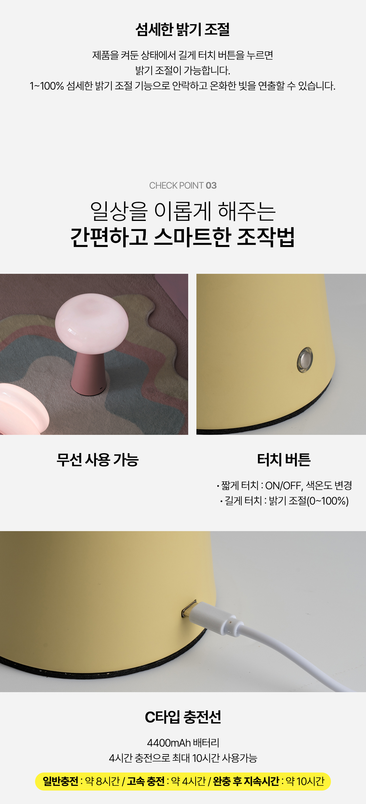 led_pocona_table_lamp_08.jpg