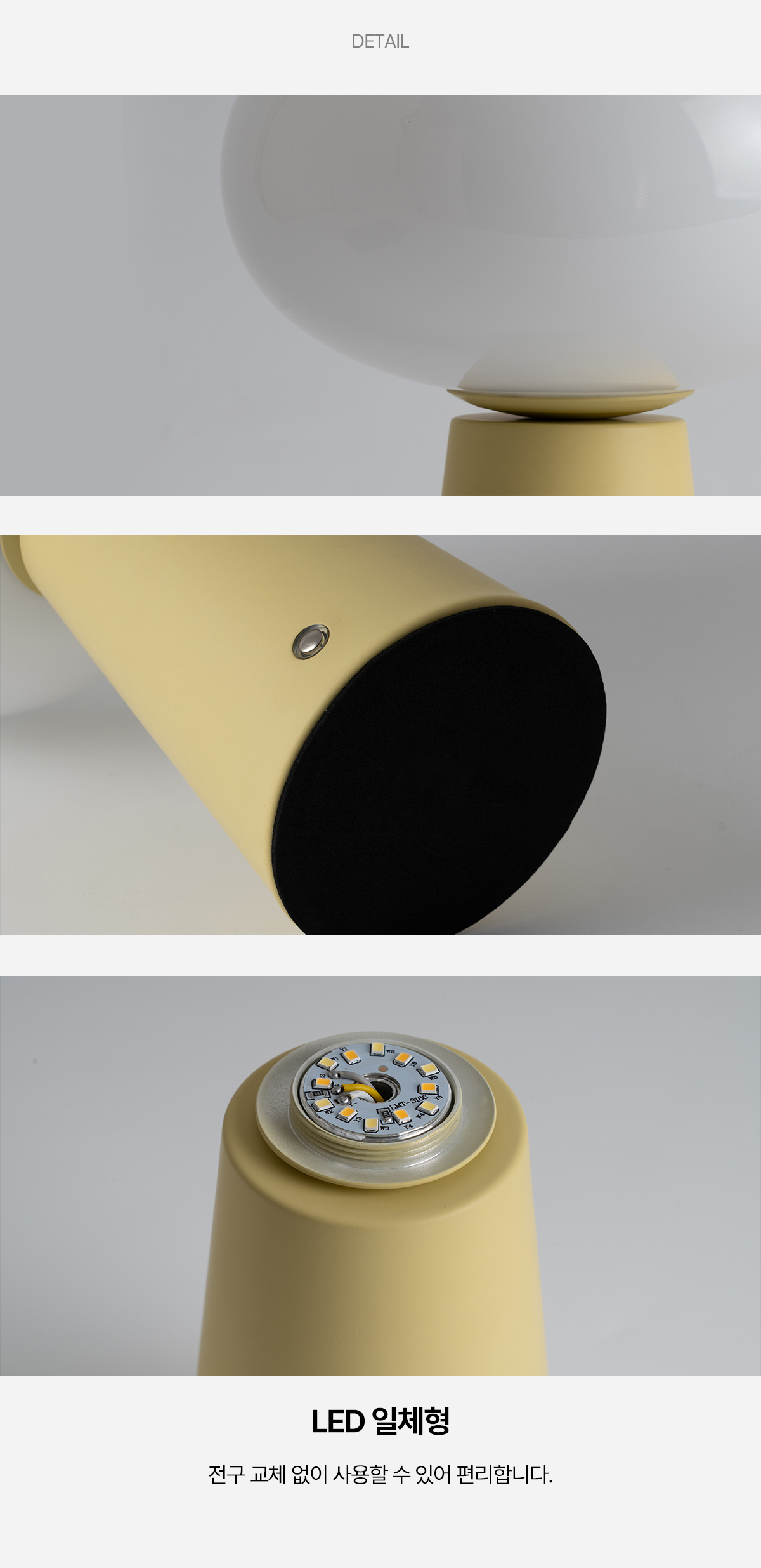 led_pocona_table_lamp_09.jpg