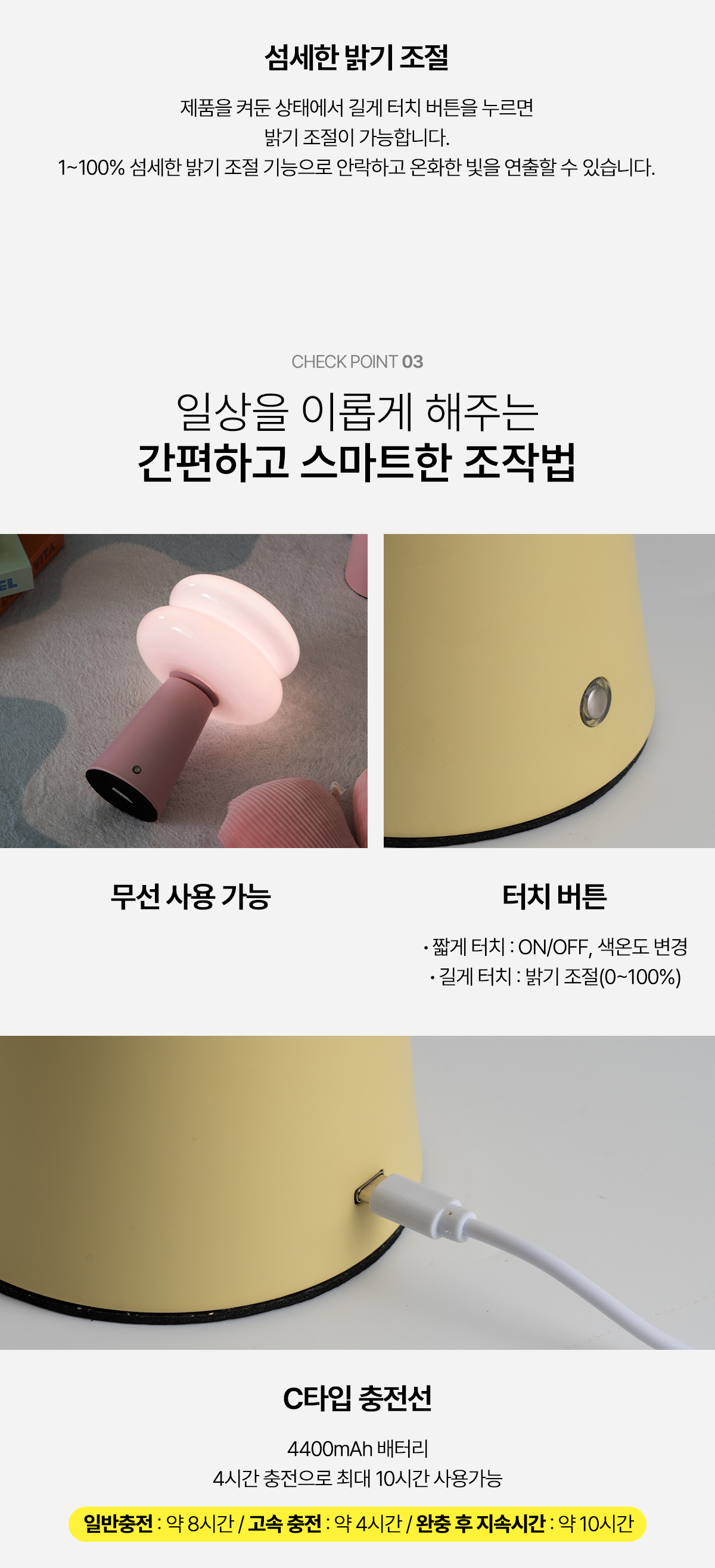 led_rubio_table_lamp_08.jpg