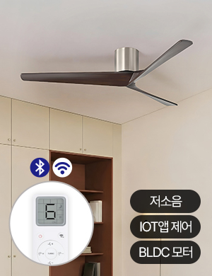 에어로웨이 실프 익스클루시브 실링팬 X5 벤츄라