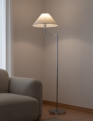 베리아노 장 스탠드