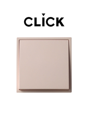 클릭 스위치 콘센트 [베이지핑크]