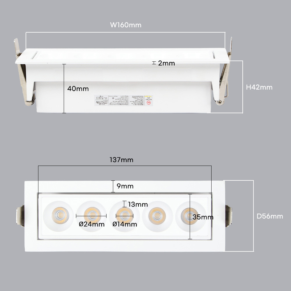 에코 LED 자스민 사각 매입등 2type 10W/20W