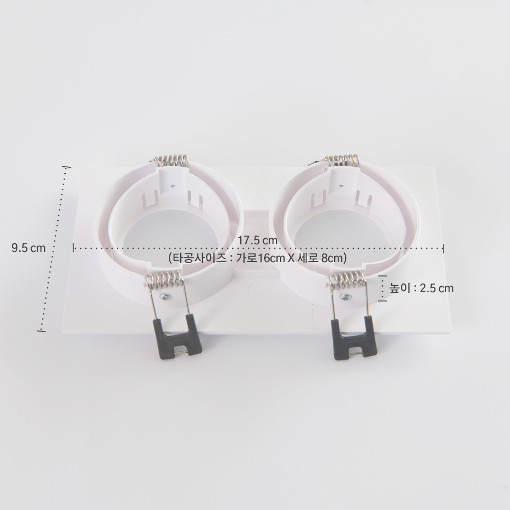 뒷장착 매입기구 3인치 사각 멀티 2구