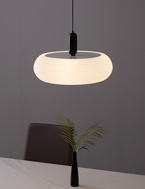 카르노아 4등 식탁등 식탁조명