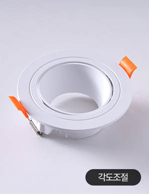 뒷장착 매입기구 라픽 75mm(3인치) 직회전