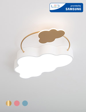 LED 구름구름 아이방조명 50W