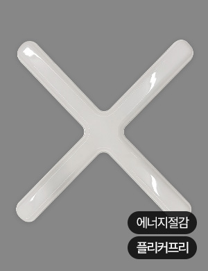 LED 데이온 십자등 60W