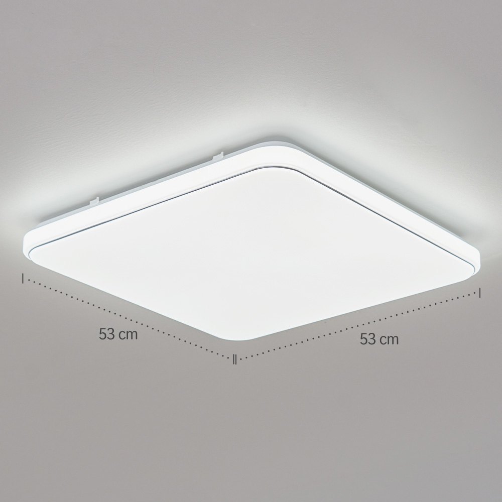 [무료반품] LED 디몬 리모컨 사각 방등 75W