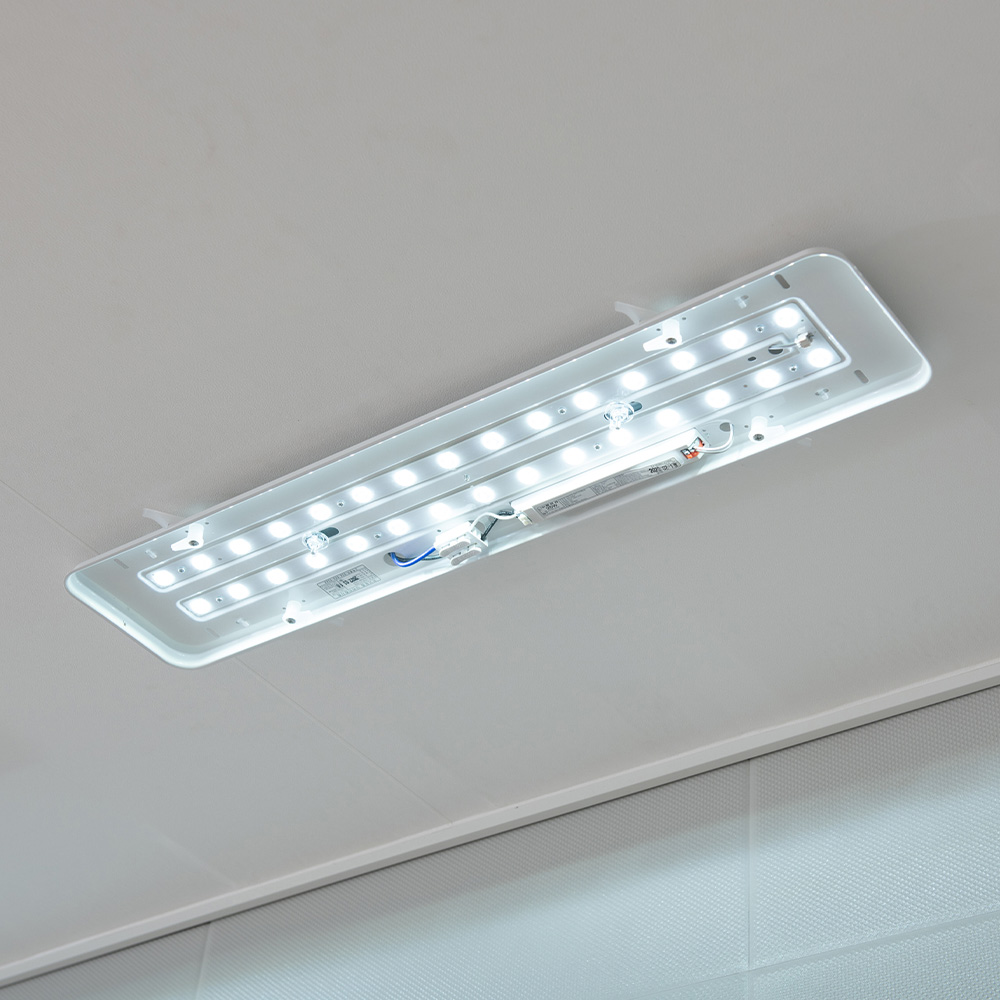 [무료반품] LED 포미르 주방 1등 25W