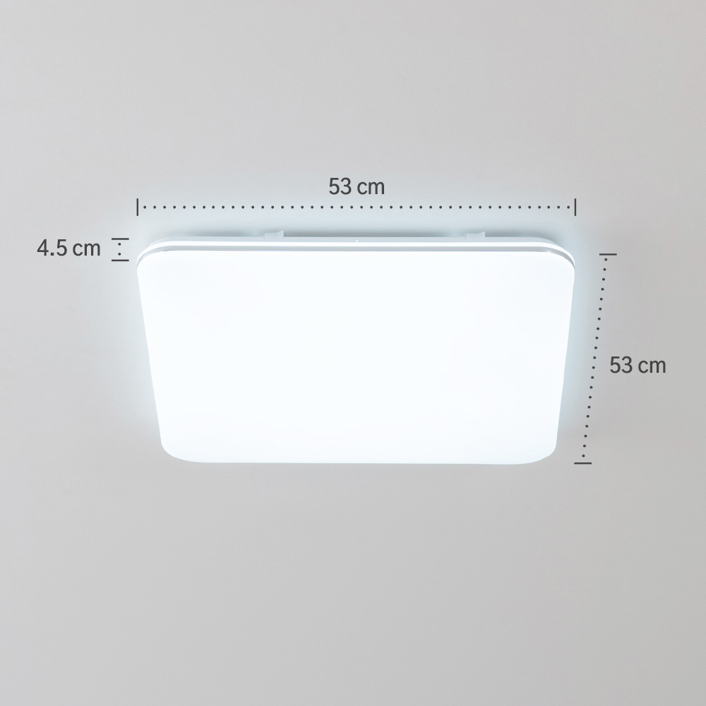 [무료반품] LED 포미르 리모컨 방등 50W