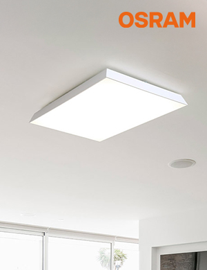 LED 미드솔 거실등 180W