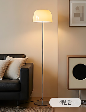 LED 머쉬 장 스탠드 12W