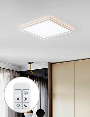 LED P타입 사각 방등 660*660 55W