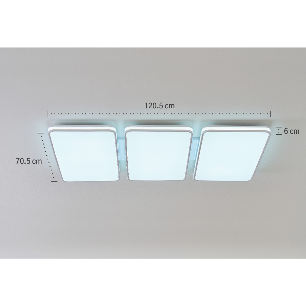 LED 리아스 시스템 거실6등 150W