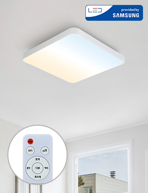 [무료반품] LED 시스템 알로 삼색변환 리모컨 방등 80W