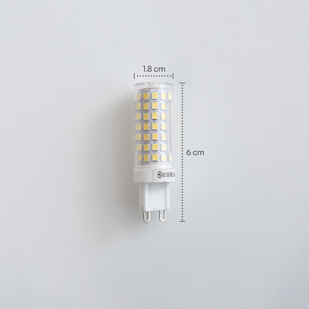 루미케어 LED G9 F램프 5W