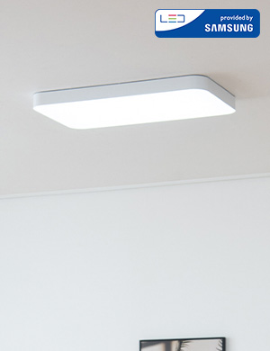 [무료반품] LED 커브드 시스템 거실등 60W 2color (밀착형)