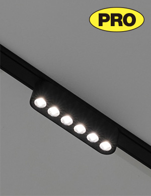 LED 셀렉트 프로 마그네틱조명 레일등 레일조명