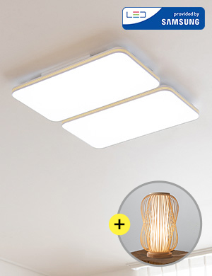 [단스탠드 증정] LED 하이슬림 거실등 120W