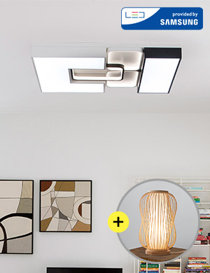 [단스탠드 증정] LED 아일로 거실등 190W